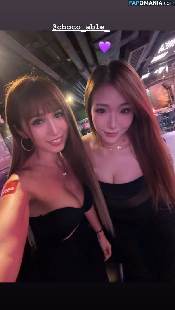 Blowshow Vip Collection / bbblaalaa / carolman0126 / choco_able_ / clareyyyip / heyesss_ / w_din.din / yamyinn.n Nudo OnlyFans  Foto trapelata #2
