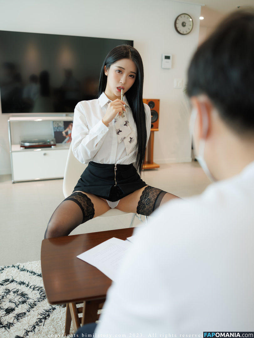 Bomi / Girl Crush KPop / bomistry / bomistry2022 / girlcrushfancam Nudo OnlyFans  Foto trapelata #42