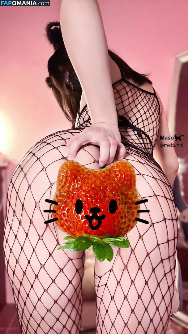 bunniboni / dropmaso / https: Nudo OnlyFans  Foto trapelata #4