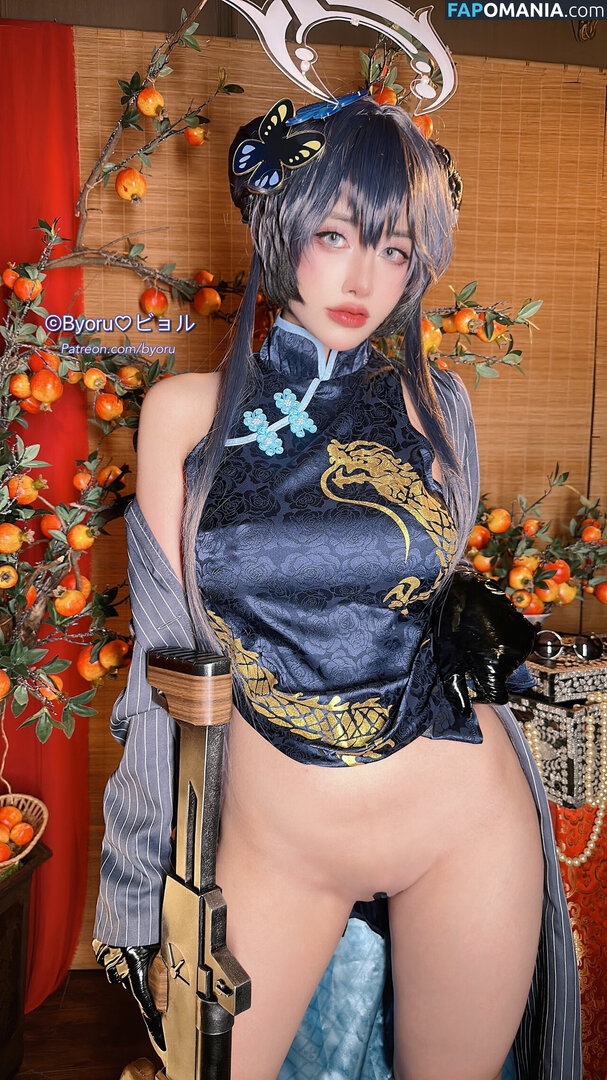 Byoru / Uncensored / by0ru / byoruuuu Nudo OnlyFans  Foto trapelata #85