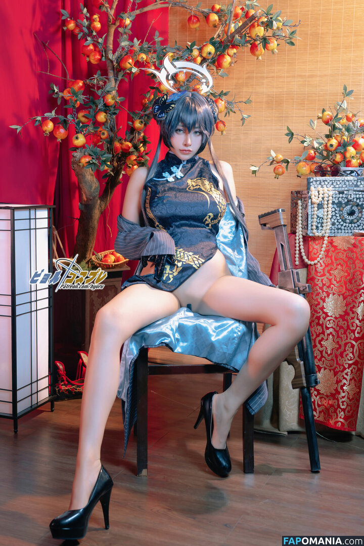 Byoru / Uncensored / by0ru / byoruuuu Nudo OnlyFans  Foto trapelata #131