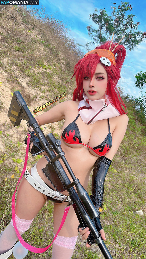 Byoru / Uncensored / by0ru / byoruuuu Nudo OnlyFans  Foto trapelata #362