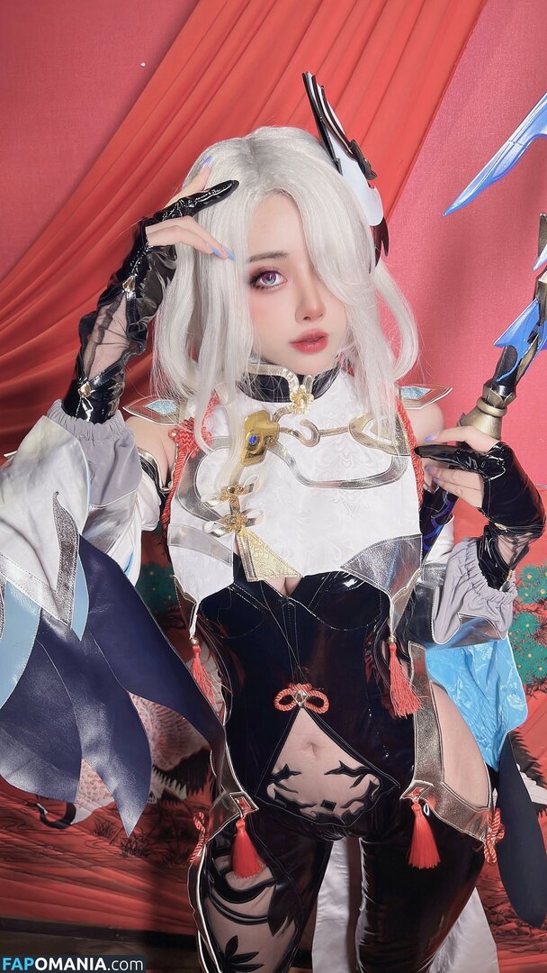 Byoru / Uncensored / by0ru / byoruuuu Nudo OnlyFans  Foto trapelata #509