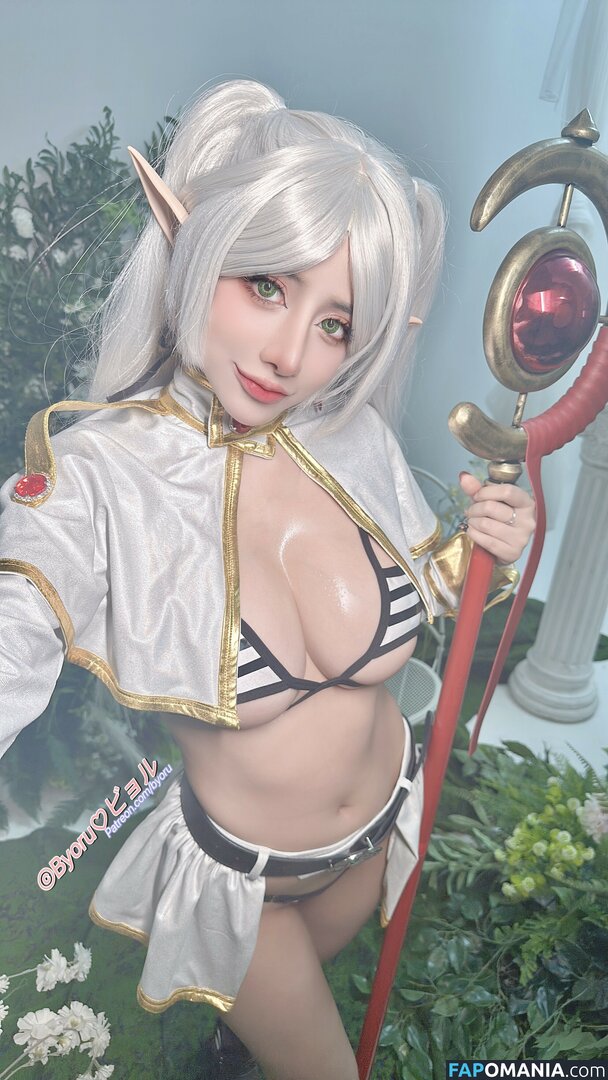 Byoru / Uncensored / by0ru / byoruuuu Nudo OnlyFans  Foto trapelata #1167