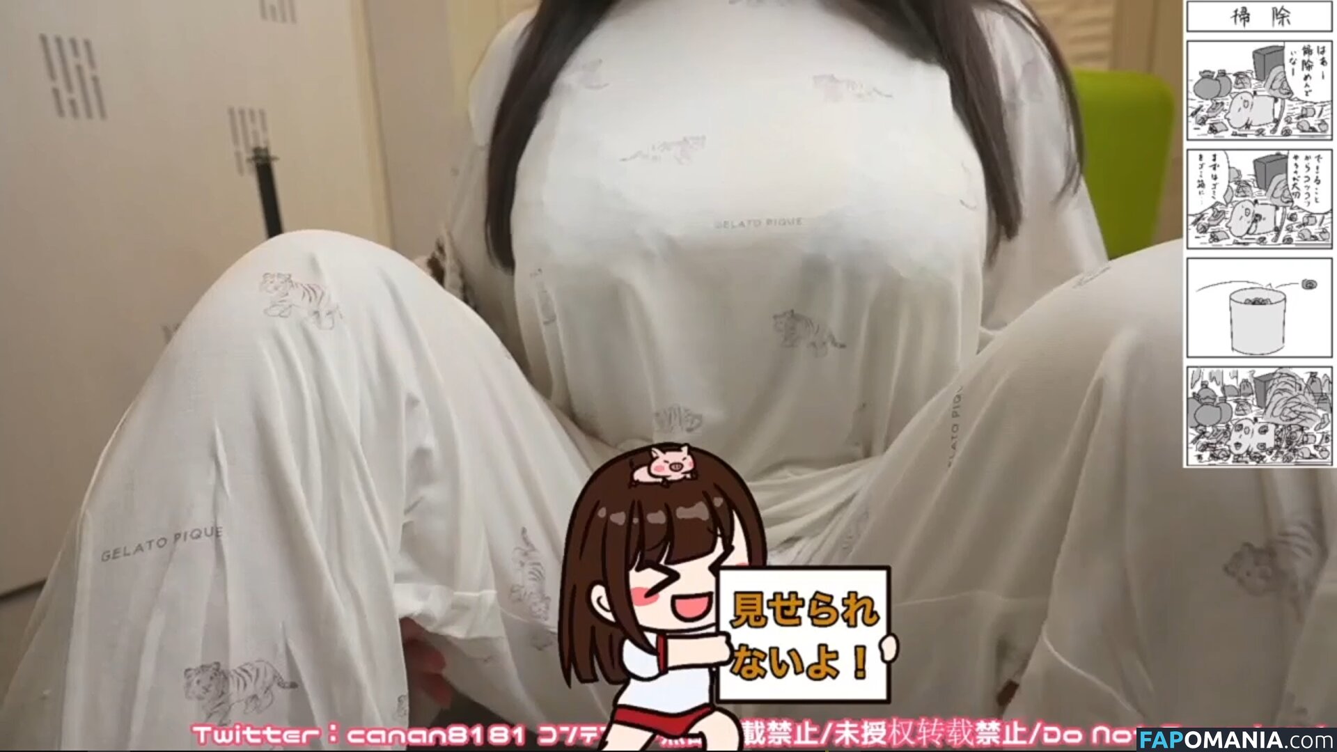 Canan ASMR / canan__official Nudo OnlyFans  Foto trapelata #222