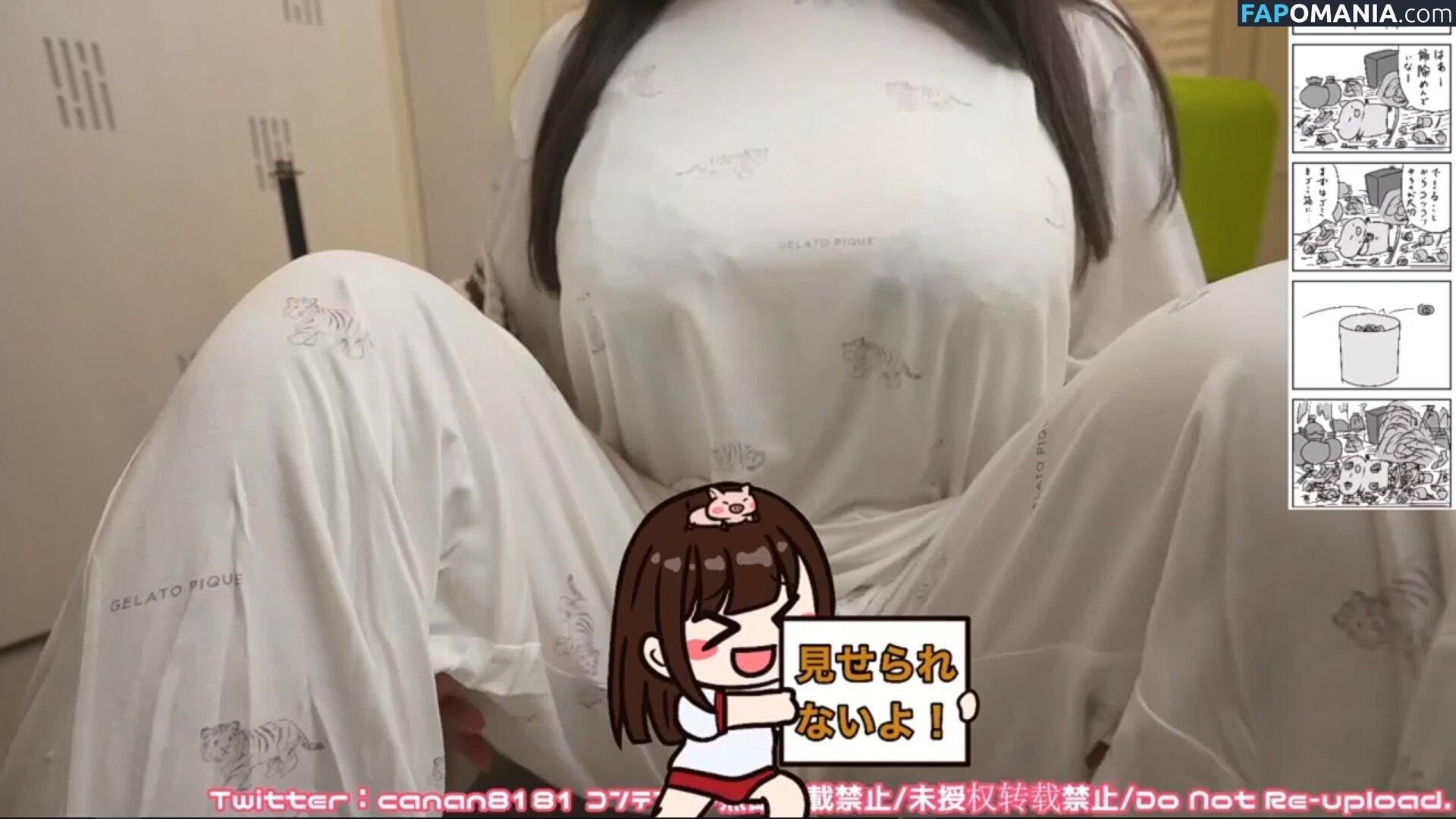 Canan ASMR / canan__official Nudo OnlyFans  Foto trapelata #295