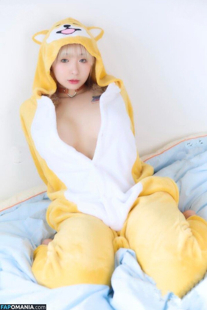 Cardi_gk / cardi_gkh / egun2 Nudo OnlyFans  Foto trapelata #64