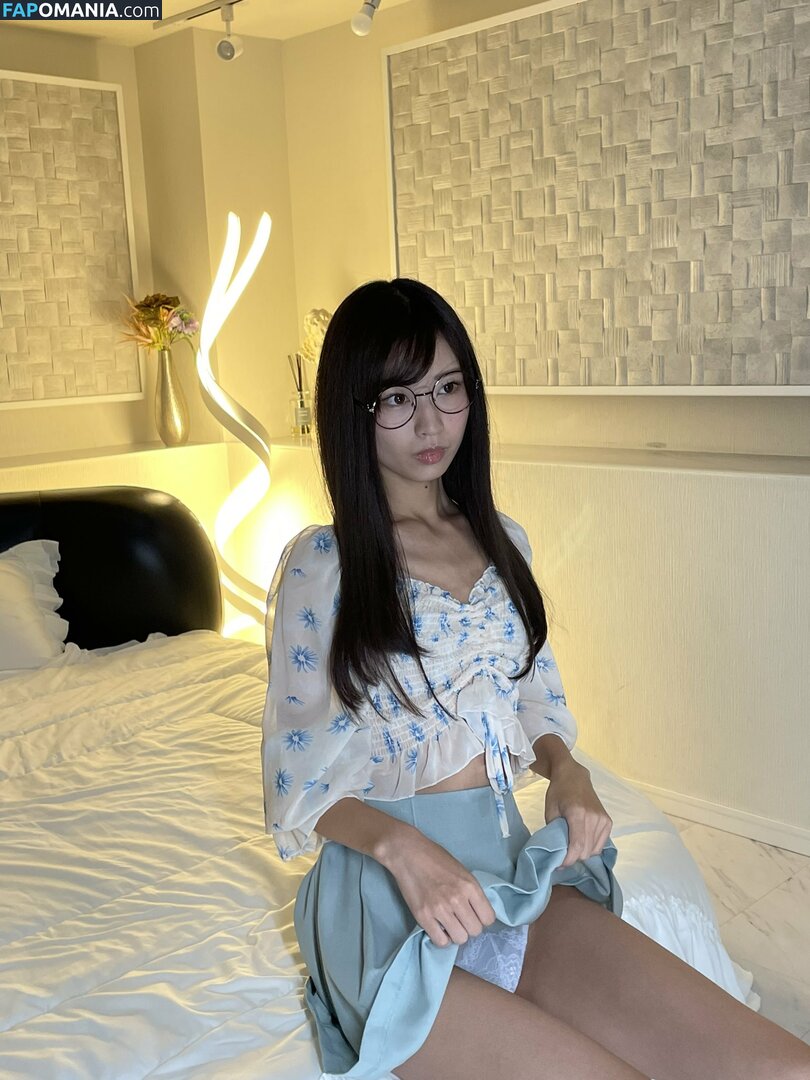 Carin Nudo OnlyFans  Foto trapelata #54