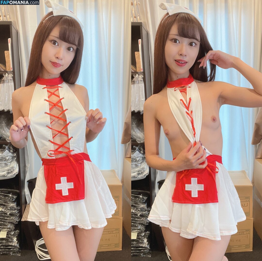 Carin Nudo OnlyFans  Foto trapelata #59