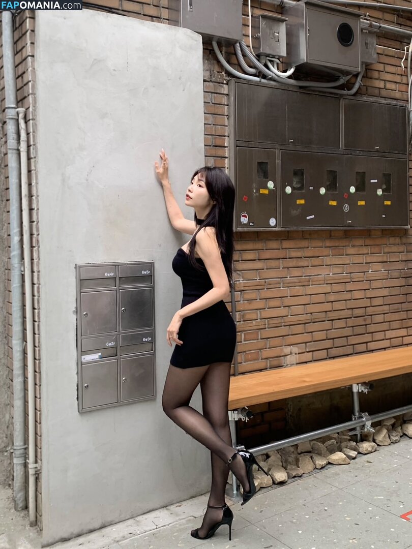 cathy_potato / opalpotato Nudo OnlyFans  Foto trapelata #8