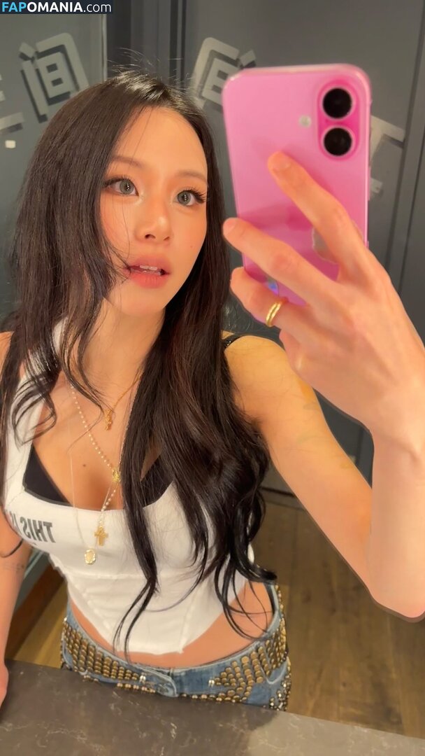 Chaeyoung / TWICE / chaeyo.0 Nudo OnlyFans  Foto trapelata #2