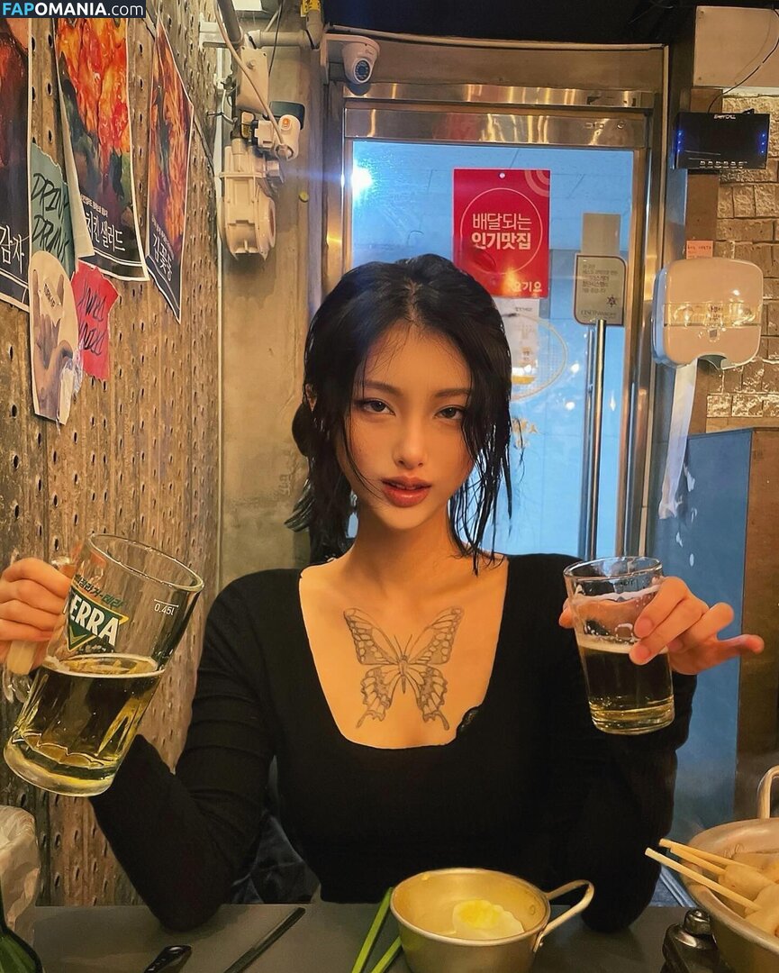 bbungwings / chatBBung / hcbbung Nudo OnlyFans  Foto trapelata #3