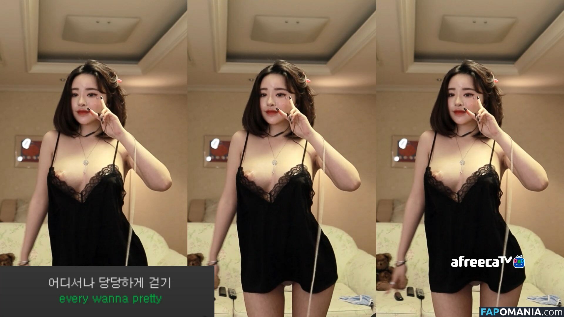 Cher._e / 손민경 Nudo OnlyFans  Foto trapelata #2