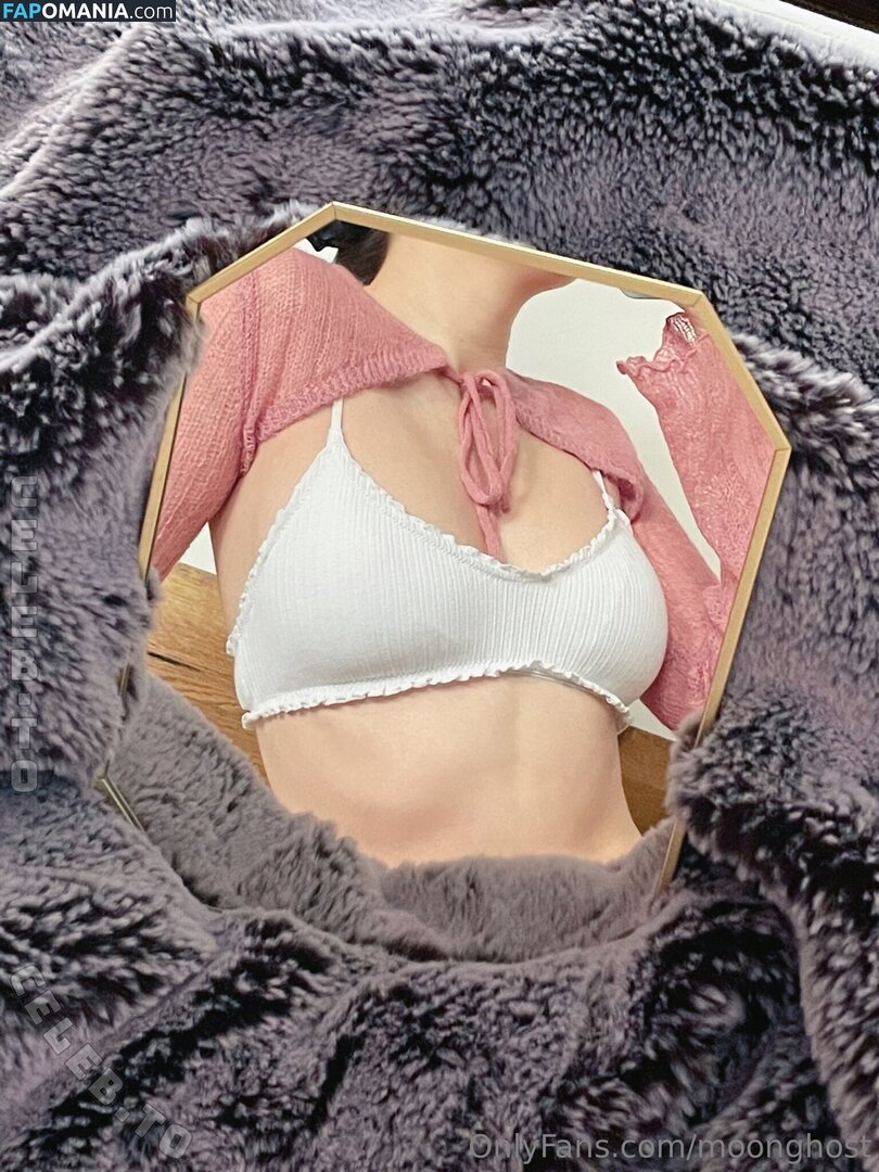 ChillingEve / https: / moonghost / sinnfreiername Nudo OnlyFans  Foto trapelata #2
