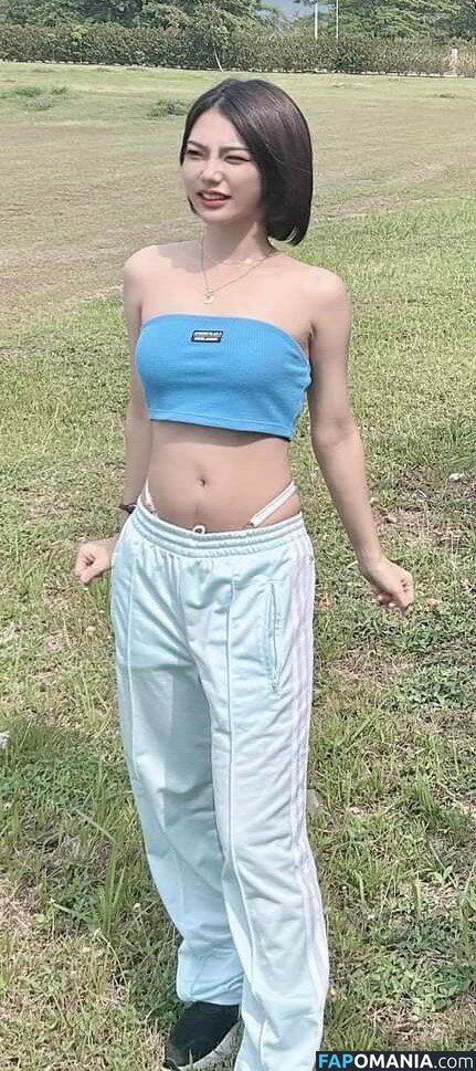 Chippu / chippu.98 / chippu98 Nudo OnlyFans  Foto trapelata #71