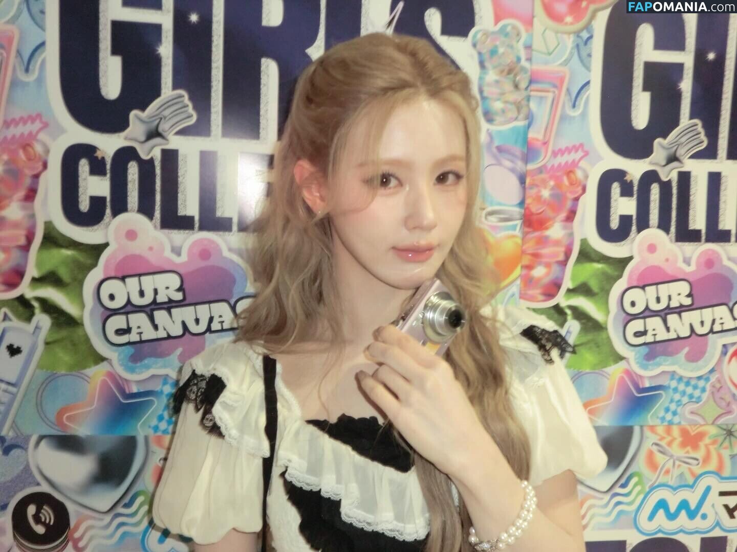 Cho Mi-yeon / noodle.zip Nudo OnlyFans  Foto trapelata #2