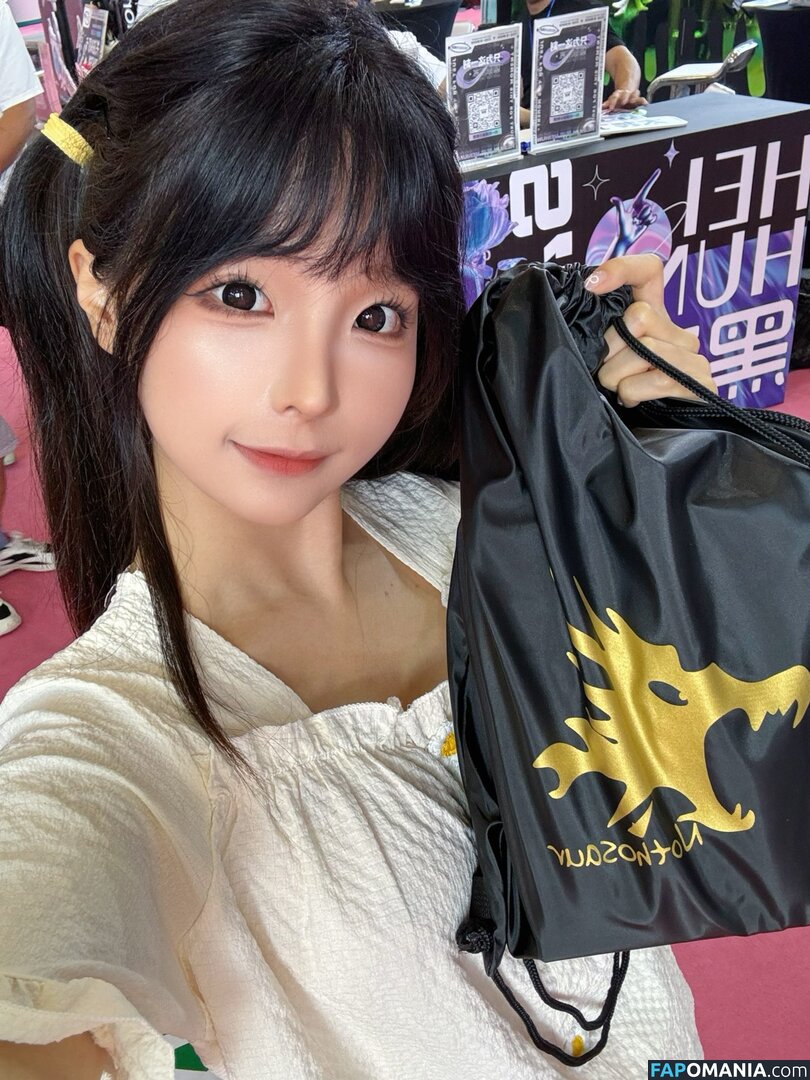 Chunmomo / chunmomo0127 / chunmomo_ / 蠢沫沫momo Nudo OnlyFans  Foto trapelata #68