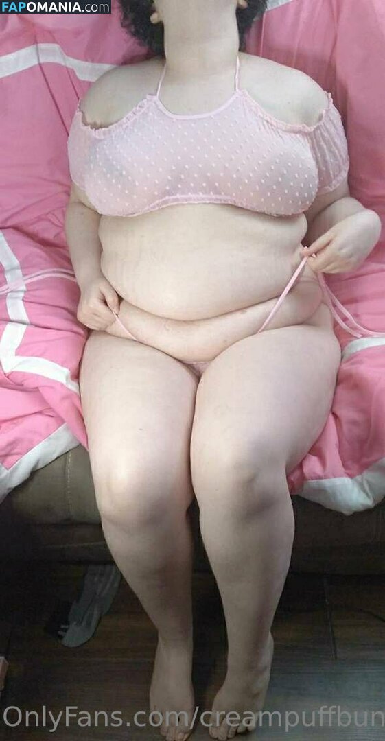 creampuffbunny Nudo OnlyFans  Foto trapelata #12