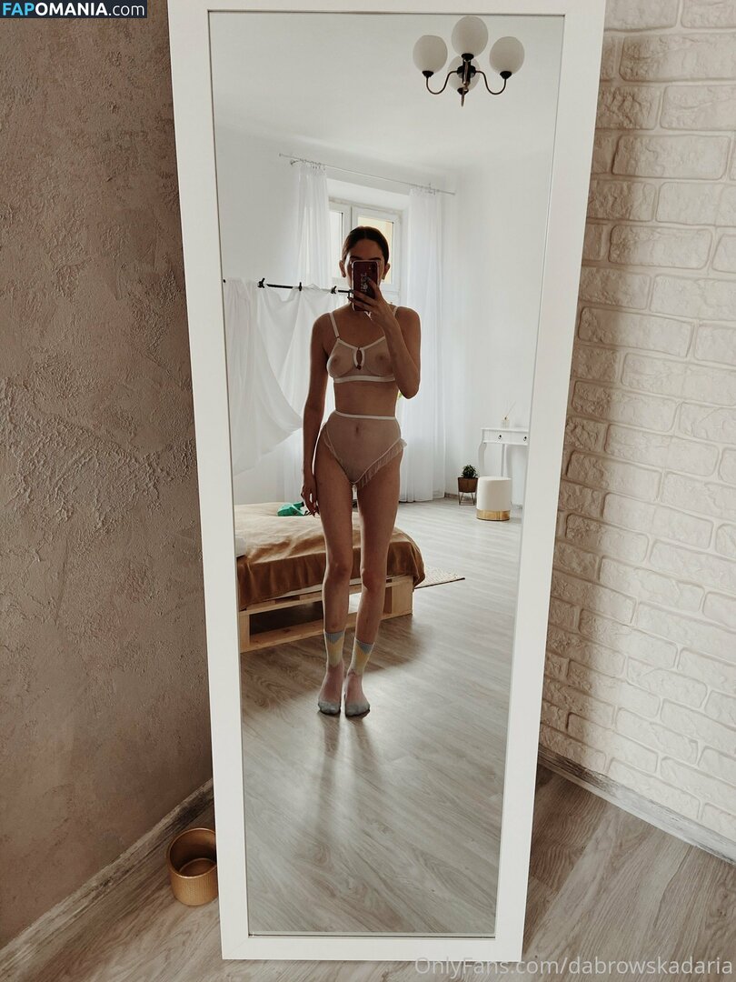 Dabrowska Daria / Dabrowskadaria / dabrowskadaria_ Nudo OnlyFans  Foto trapelata #5
