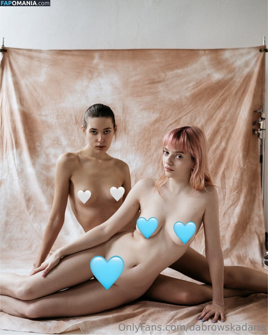 Dabrowska Daria / Dabrowskadaria / dabrowskadaria_ Nudo OnlyFans  Foto trapelata #59