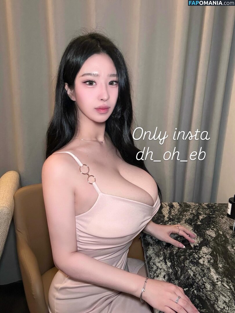 Dahee0326 Dh_oh_eb / dh_oh_eb Nudo OnlyFans  Foto trapelata #6