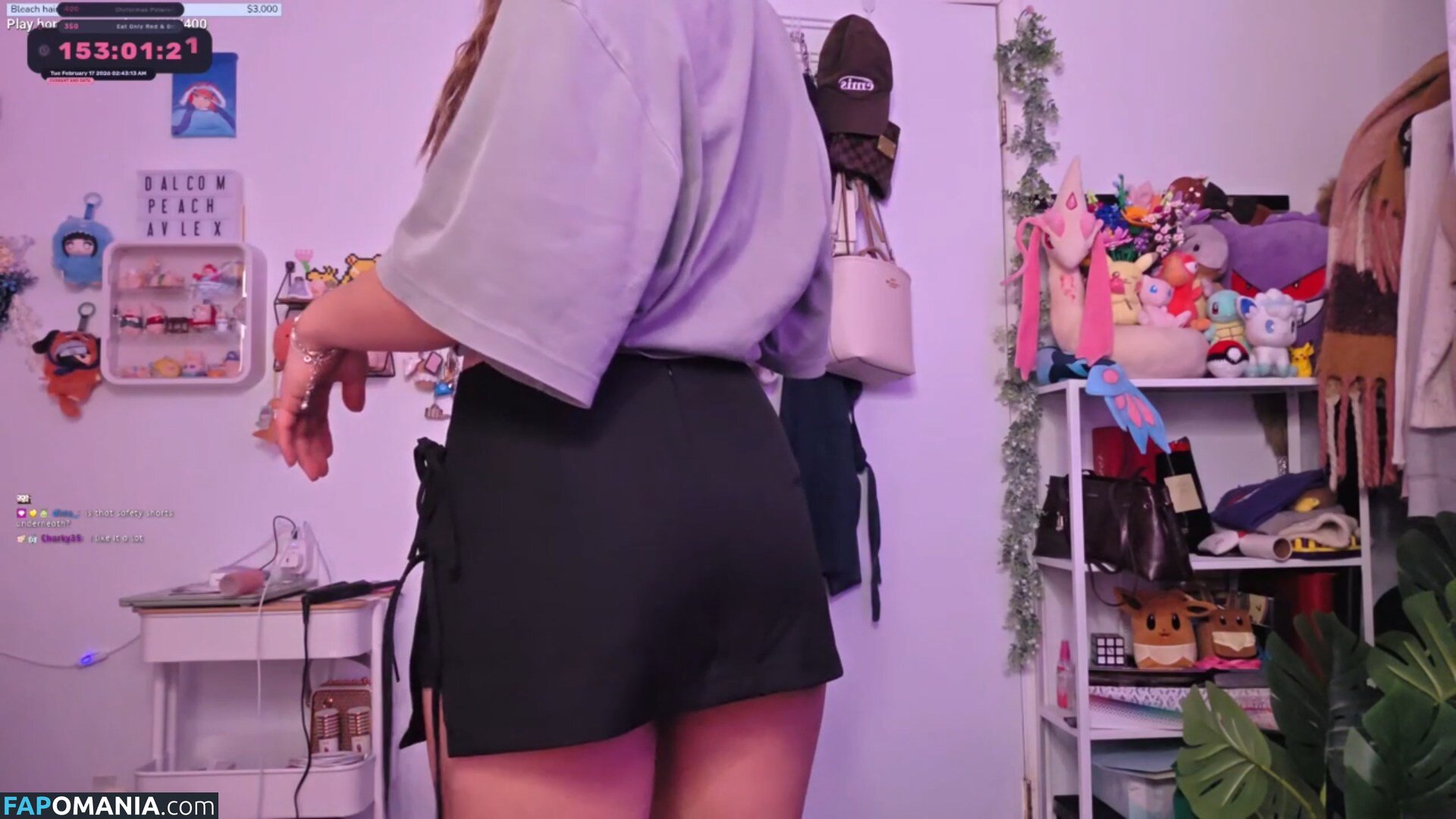 dalcompeach / dalcompeachh Nudo OnlyFans  Foto trapelata #7