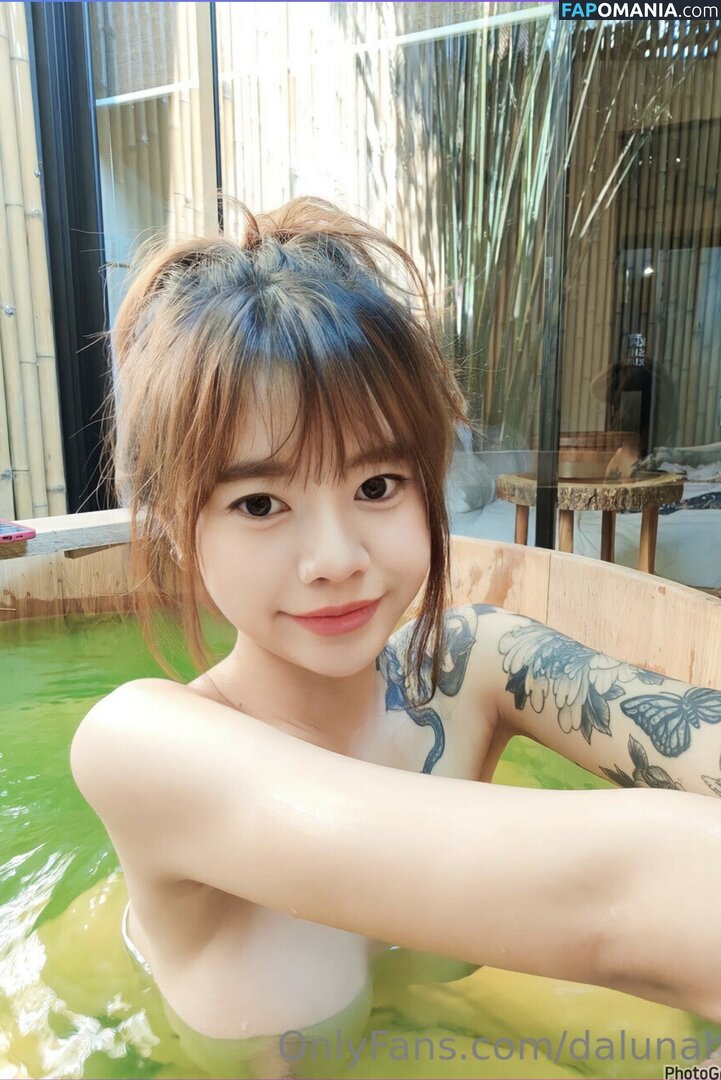 Dalunahh Nudo OnlyFans  Foto trapelata #63