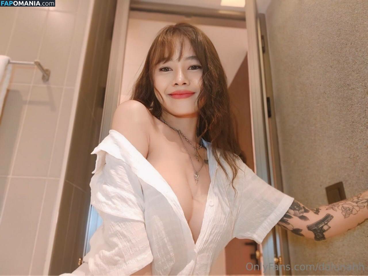 Dalunahh Nudo OnlyFans  Foto trapelata #144