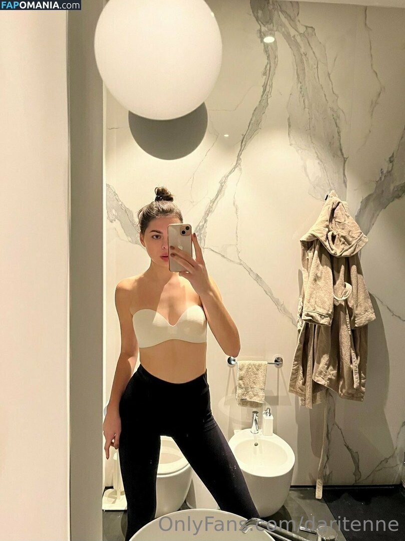 dariennepage / daritenne Nudo OnlyFans  Foto trapelata #5