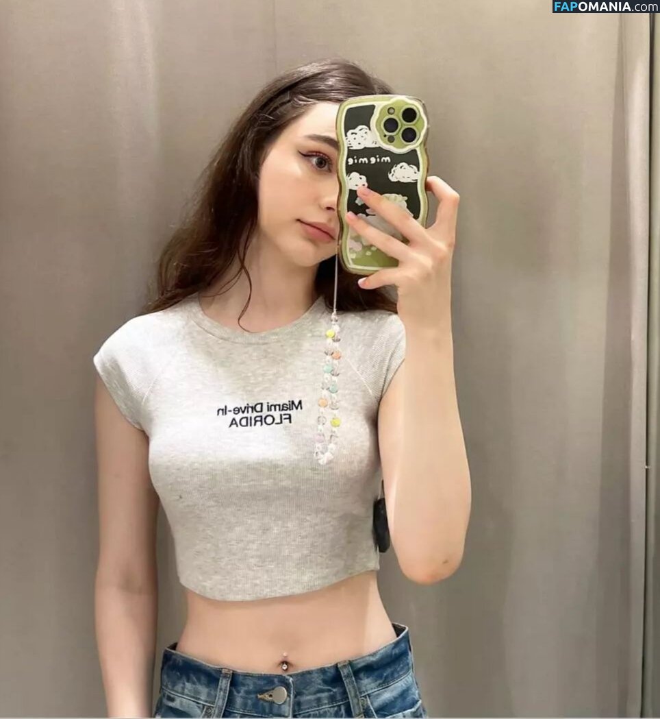 Dasha Taran / taaarannn / tarankaaa Nudo OnlyFans  Foto trapelata #278