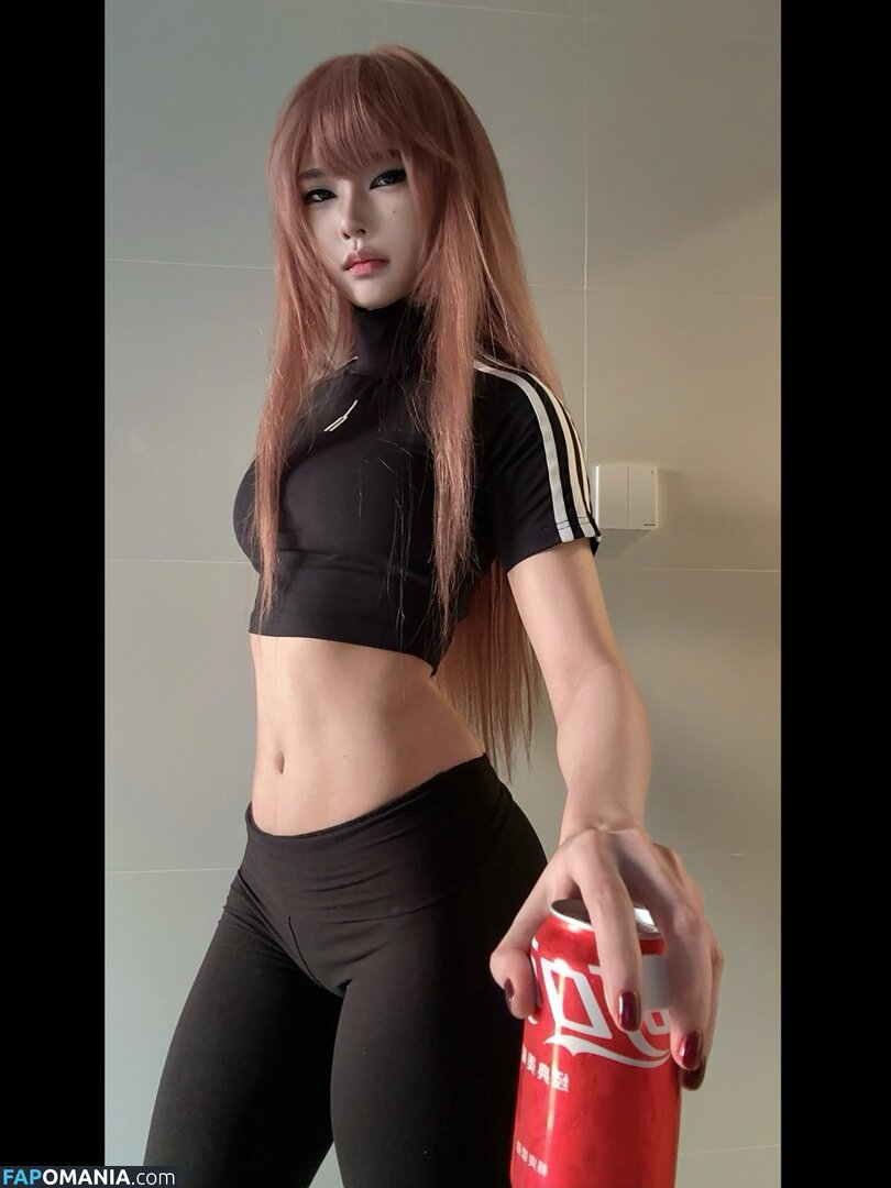 Daturakisses / Sacha Wang Nudo OnlyFans  Foto trapelata #2