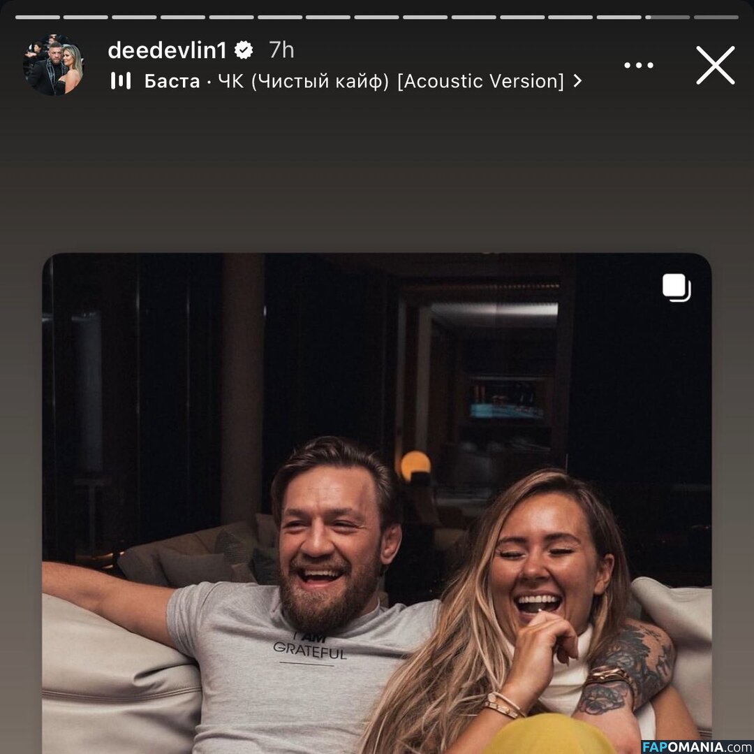 deedevlin Nudo OnlyFans  Foto trapelata #15