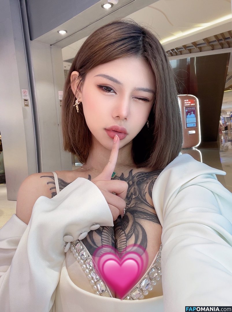 DeerWhite_ / deer_white_ / deerwhite Nudo OnlyFans  Foto trapelata #347