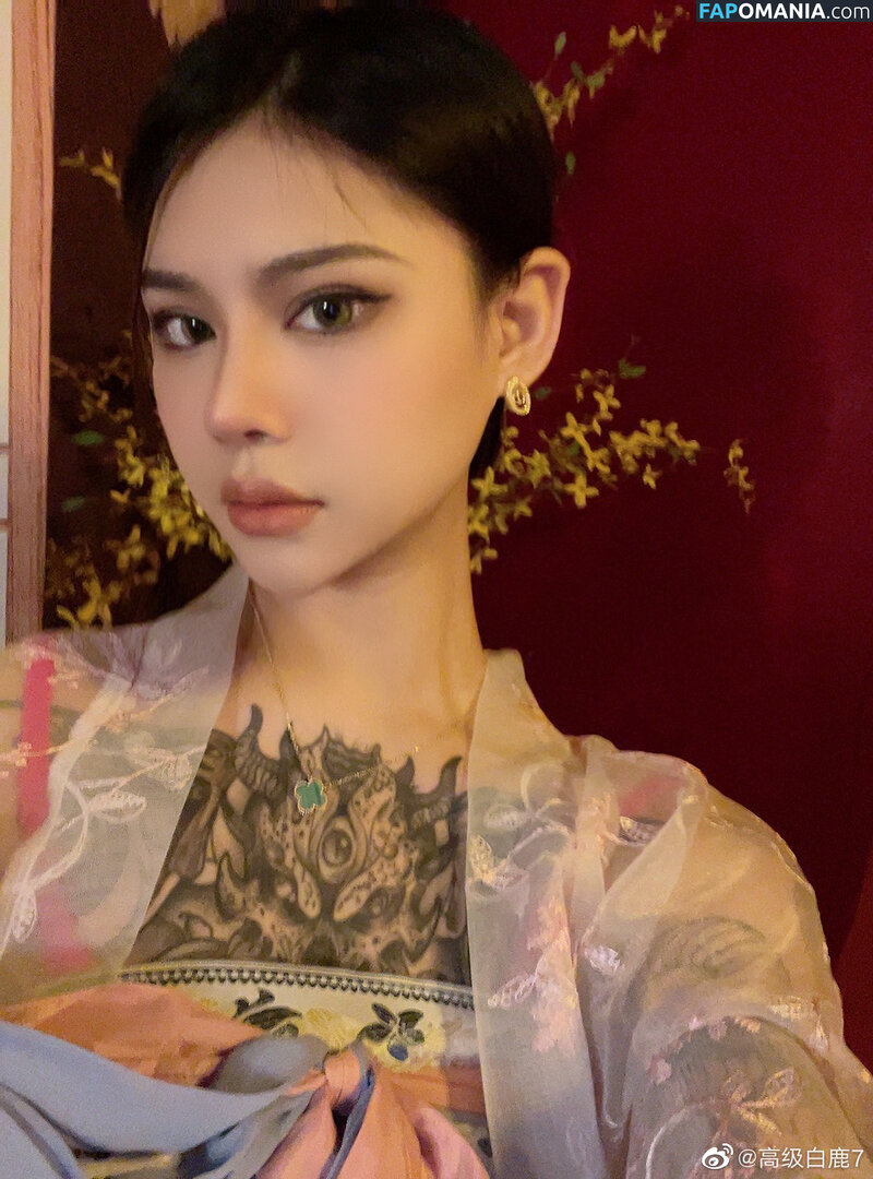 DeerWhite_ / deer_white_ / deerwhite Nudo OnlyFans  Foto trapelata #746