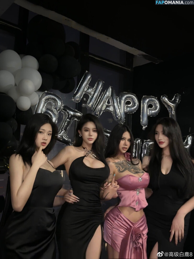 DeerWhite_ / deer_white_ / deerwhite Nudo OnlyFans  Foto trapelata #1052