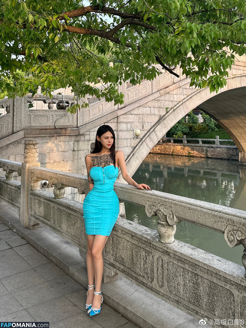 DeerWhite_ / deer_white_ / deerwhite Nudo OnlyFans  Foto trapelata #1065