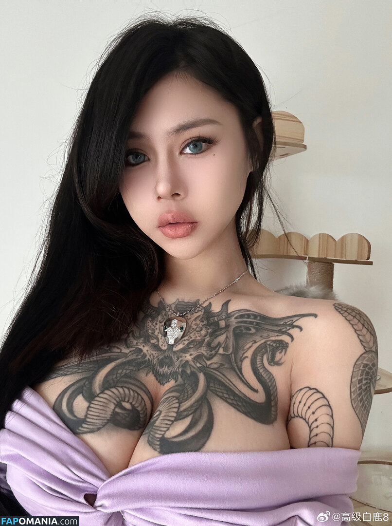 DeerWhite_ / deer_white_ / deerwhite Nudo OnlyFans  Foto trapelata #1117