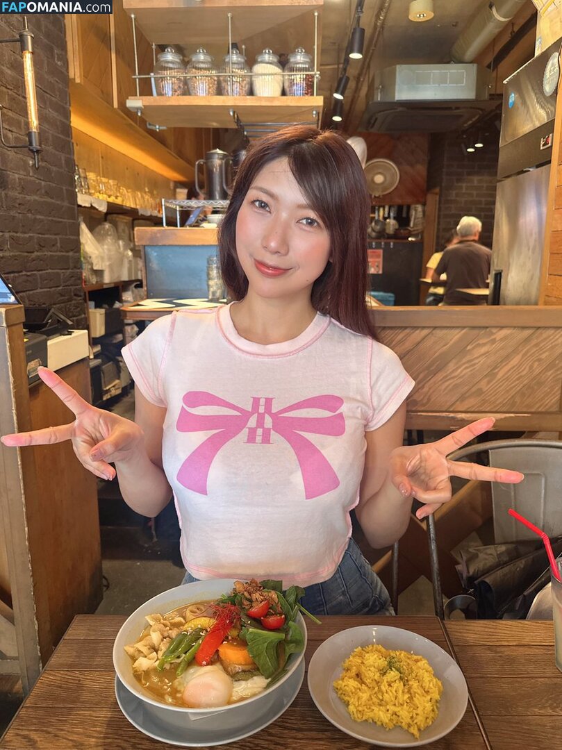 Dekamuchijo Nudo OnlyFans  Foto trapelata #3