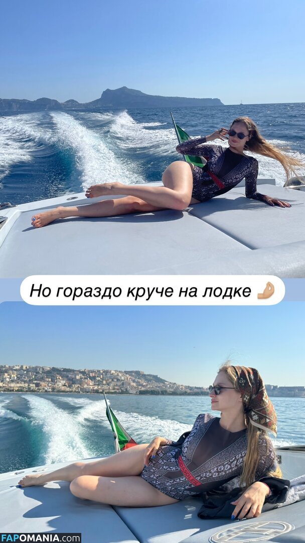 Diana Milyutina / diana.milyutina Nudo OnlyFans  Foto trapelata #1