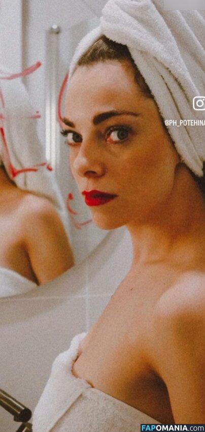 Dina Belenkaya / dinabelenkaya / thebelenkaya Nudo OnlyFans  Foto trapelata #191