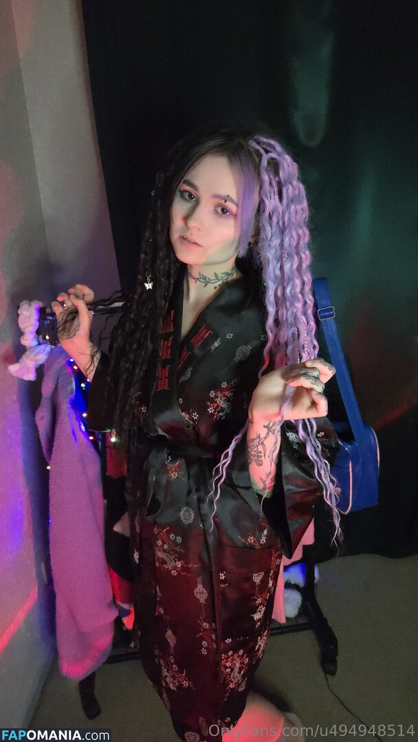 doravip / doravipflowers Nudo OnlyFans  Foto trapelata #2