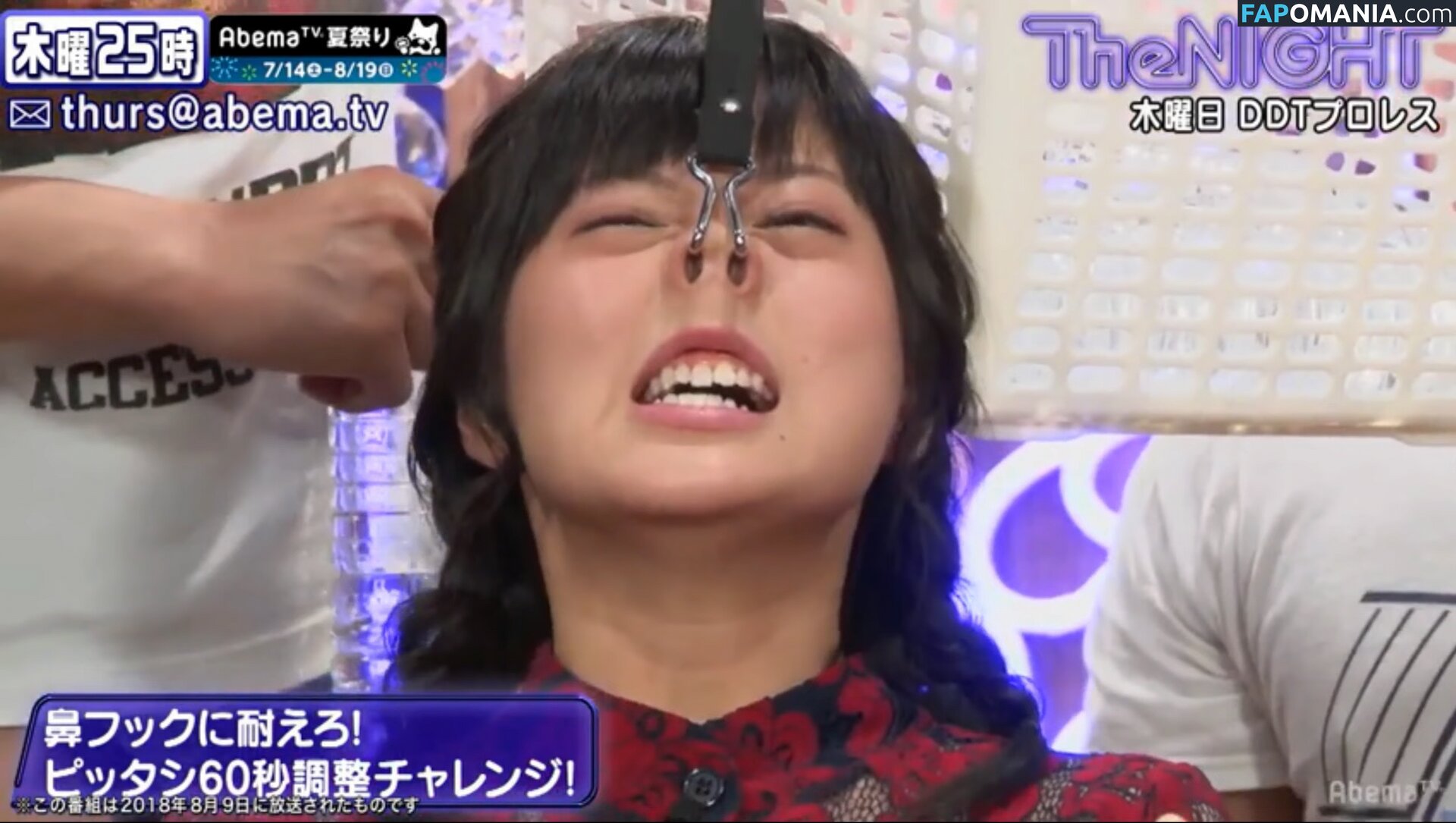 RaMu / dpandaramu / らむ / ラム Nudo OnlyFans  Foto trapelata #71