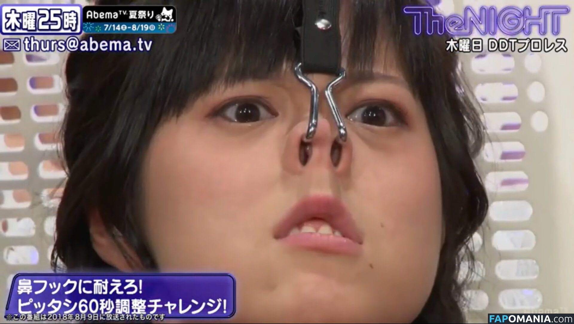 RaMu / dpandaramu / らむ / ラム Nudo OnlyFans  Foto trapelata #72