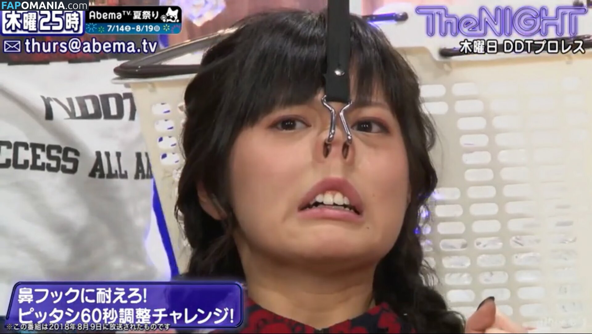 RaMu / dpandaramu / らむ / ラム Nudo OnlyFans  Foto trapelata #73