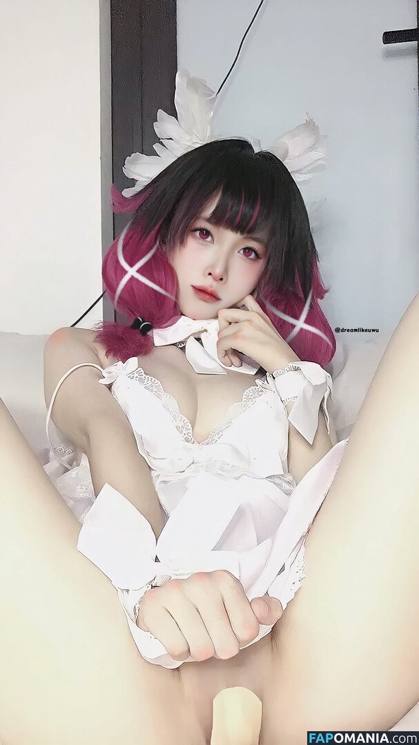 Dreamlikeuwu Nudo OnlyFans  Foto trapelata #17