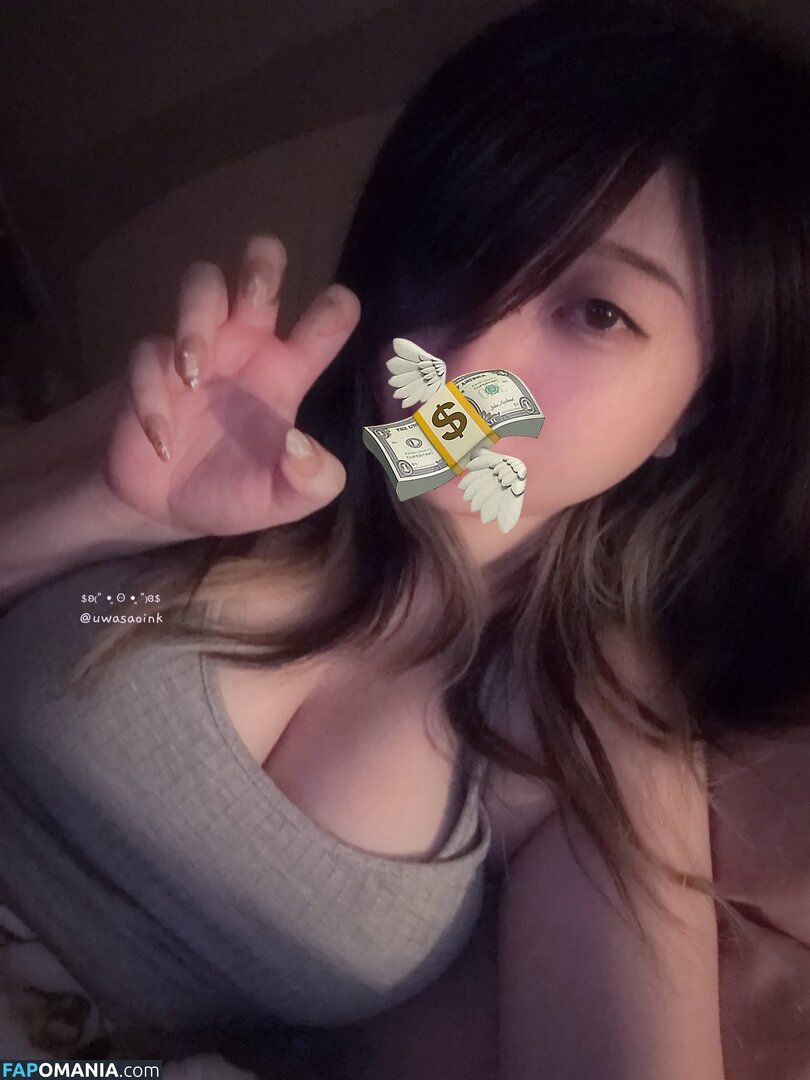 Drowsypotion Uwasaoink / drowsypotion Nudo OnlyFans  Foto trapelata #1