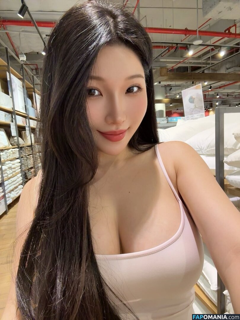 Duyenn Hipp / duyenn.hipp Nudo OnlyFans  Foto trapelata #277