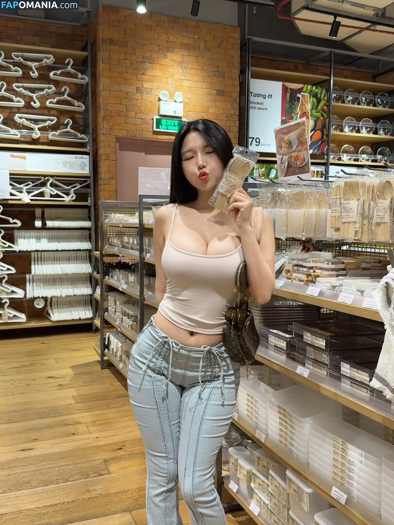 Duyenn Hipp / duyenn.hipp Nudo OnlyFans  Foto trapelata #280