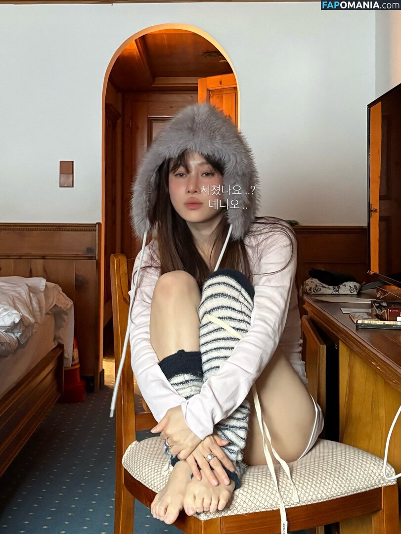 elfin_prairie Nudo OnlyFans  Foto trapelata #13