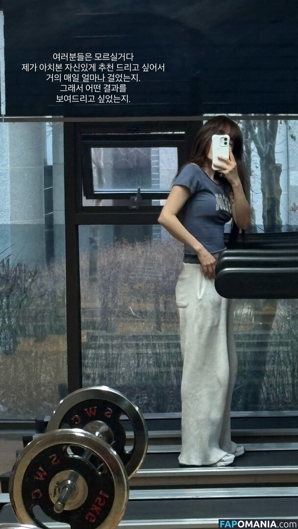 elfin_prairie Nudo OnlyFans  Foto trapelata #16